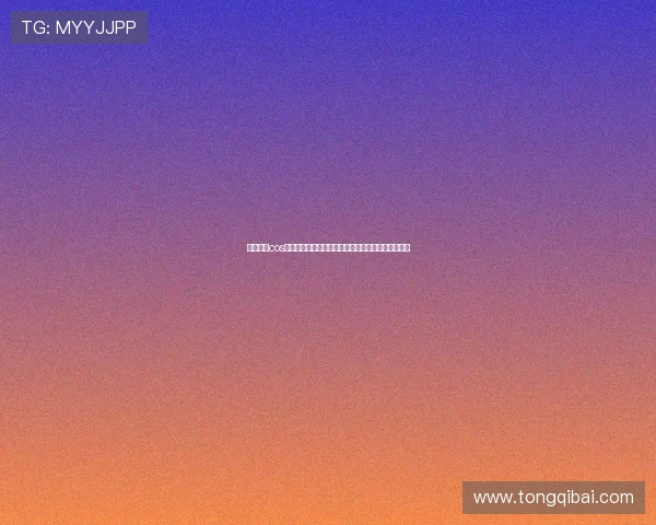 王者荣耀cos偶像季璀璨舞台引爆青春次元狂欢盛典星耀之夜全城 王者荣耀cos偶像季璀璨舞台引爆青春次元狂欢盛典星耀之夜全城